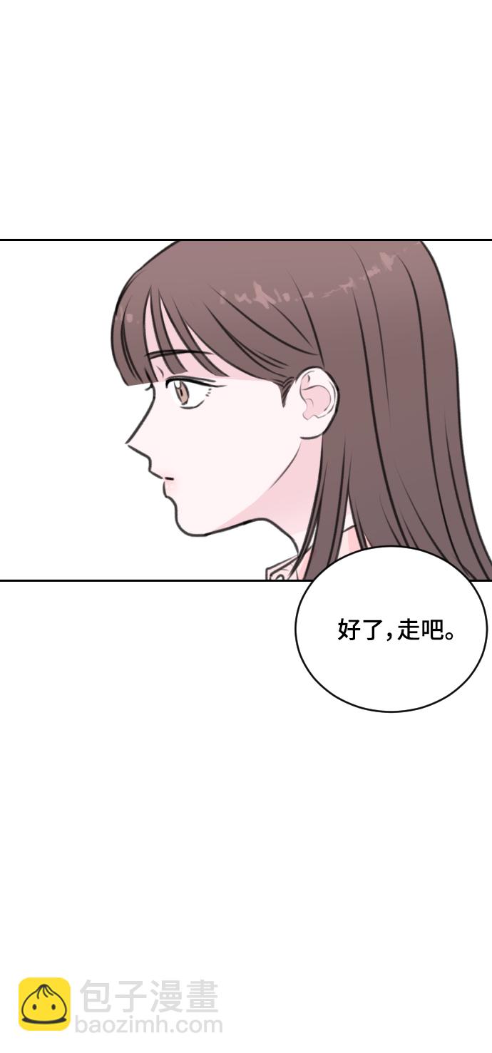 第20话18