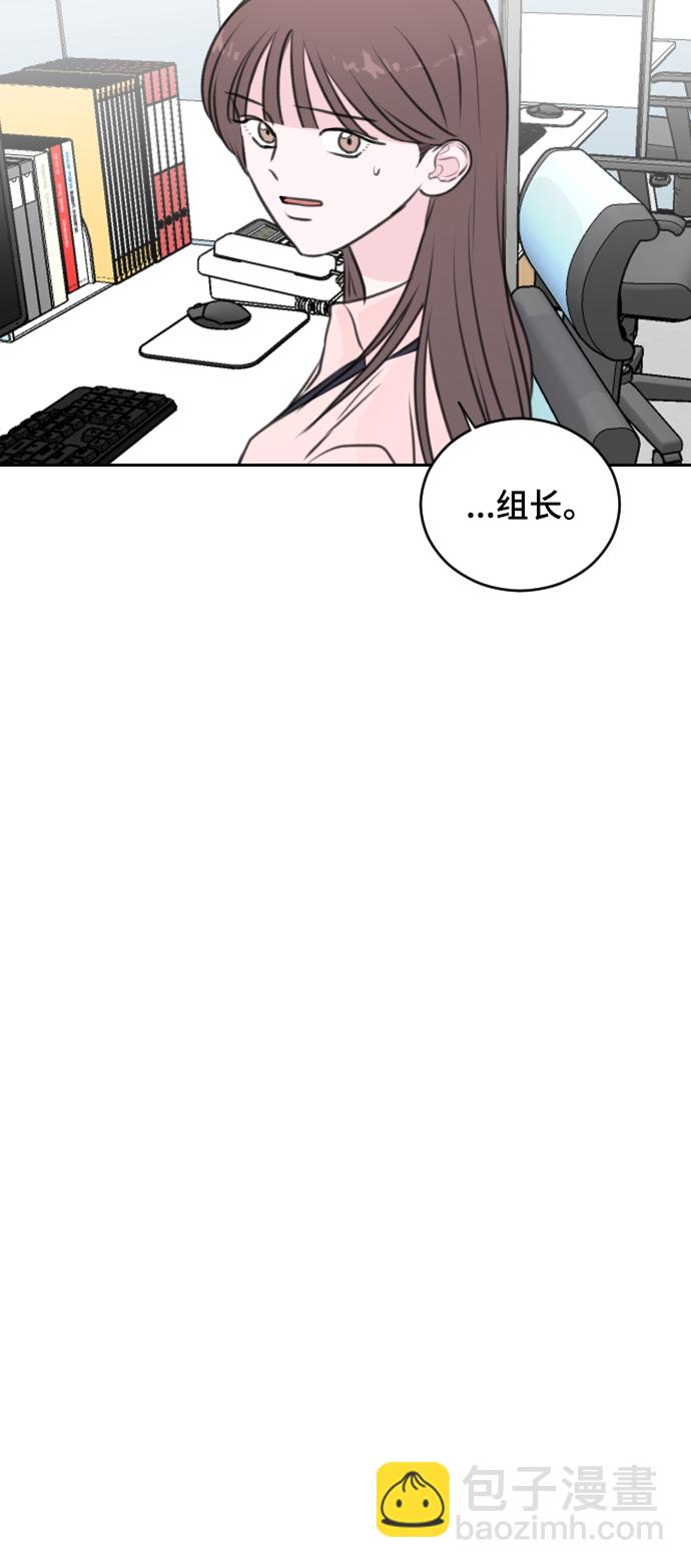 第20话21