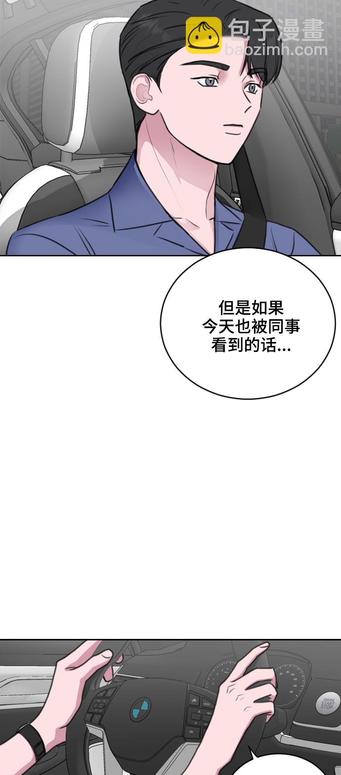 第20话25