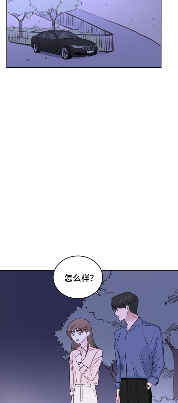 第20话27