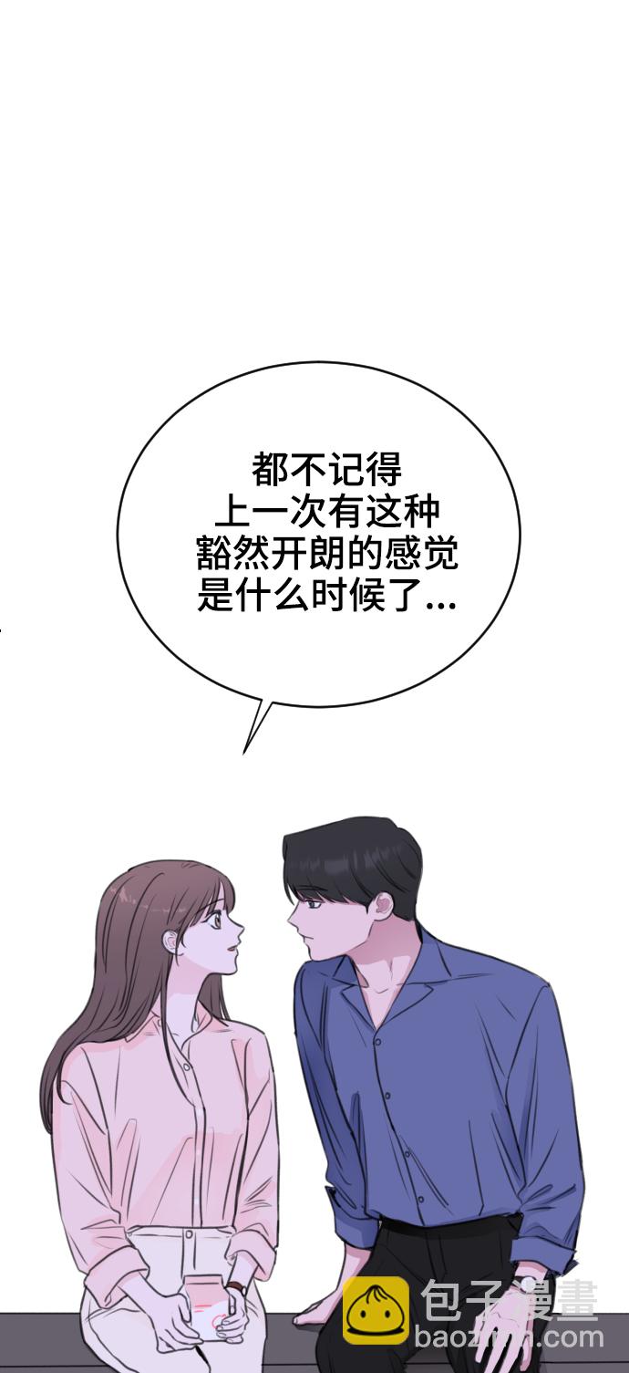 第20话37