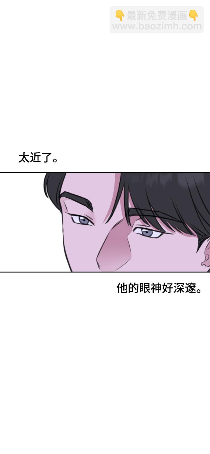 第20话39