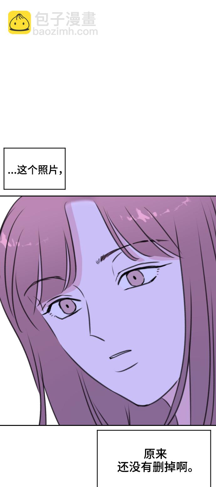 第20话57