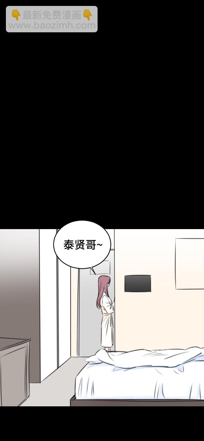 第20话65
