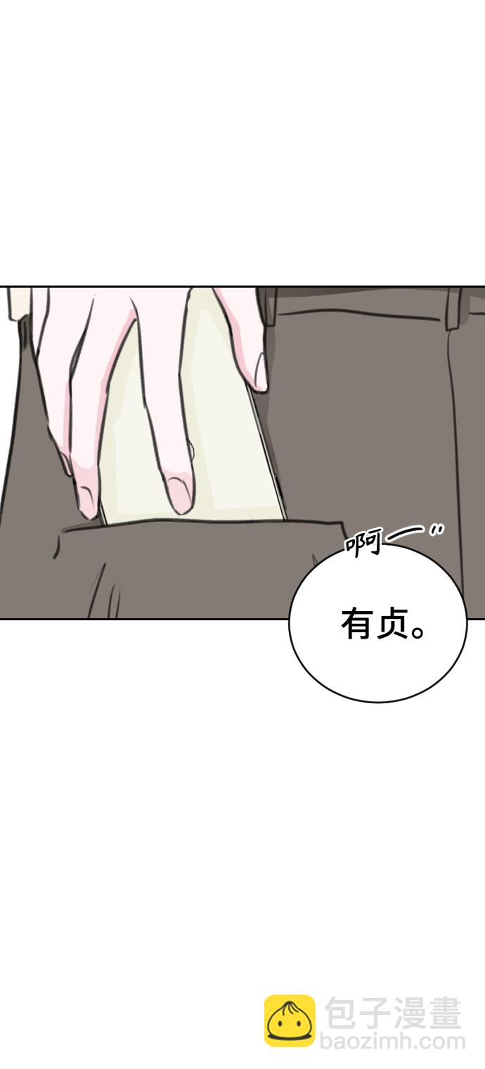 第20话9