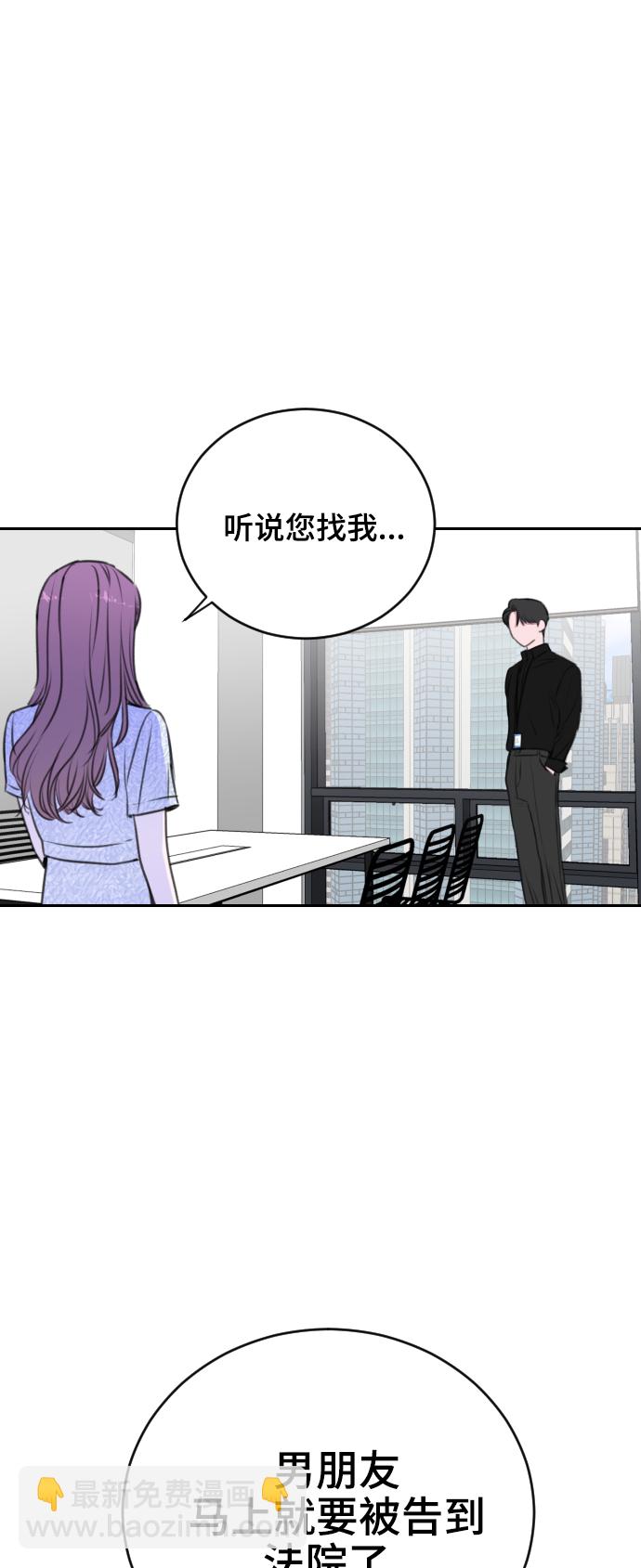 第22话1