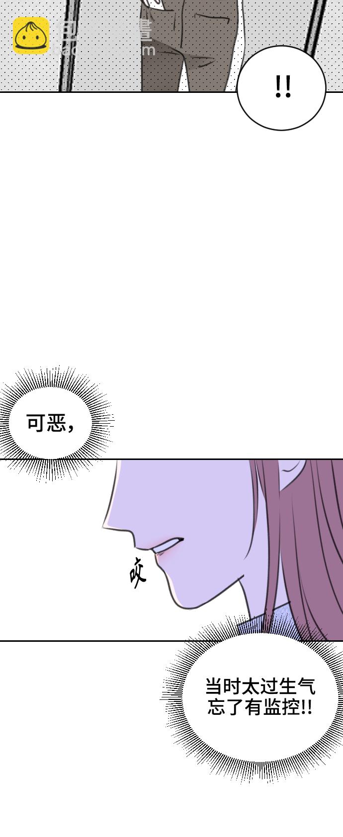 第22话17