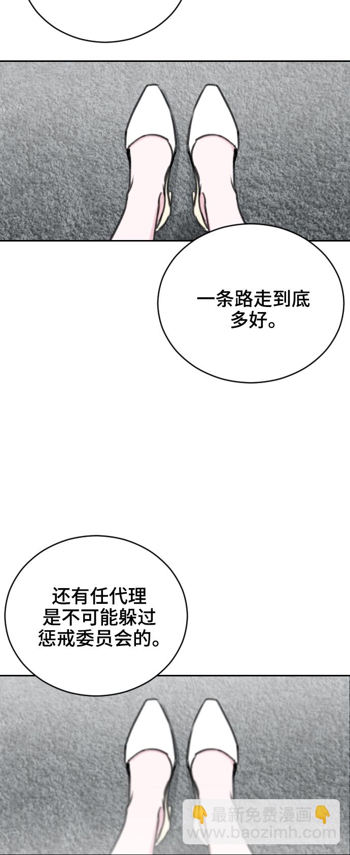 第22话22