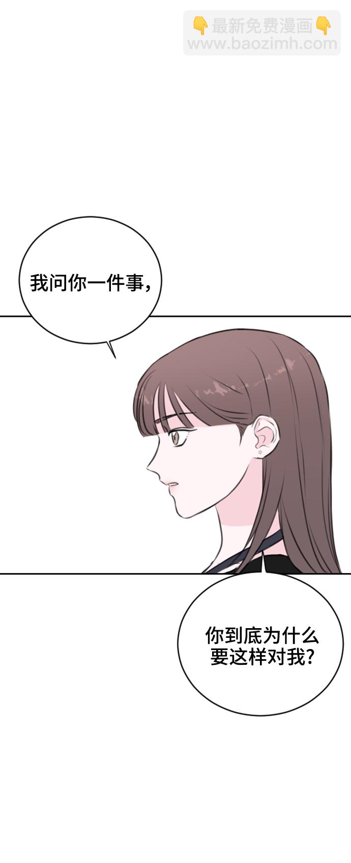 第22话30