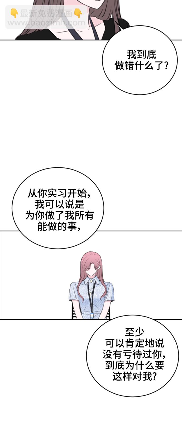 第22话34