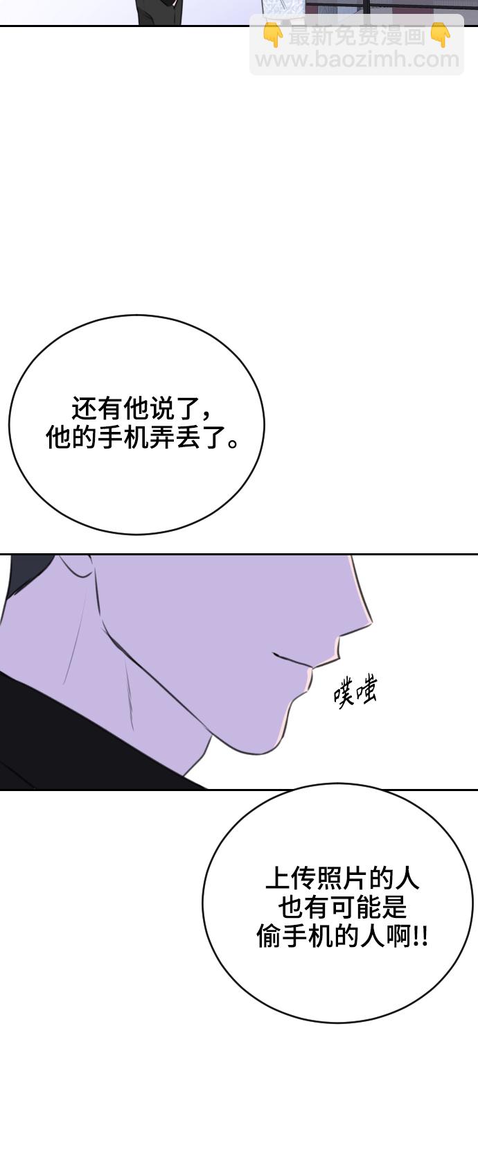 第22话4