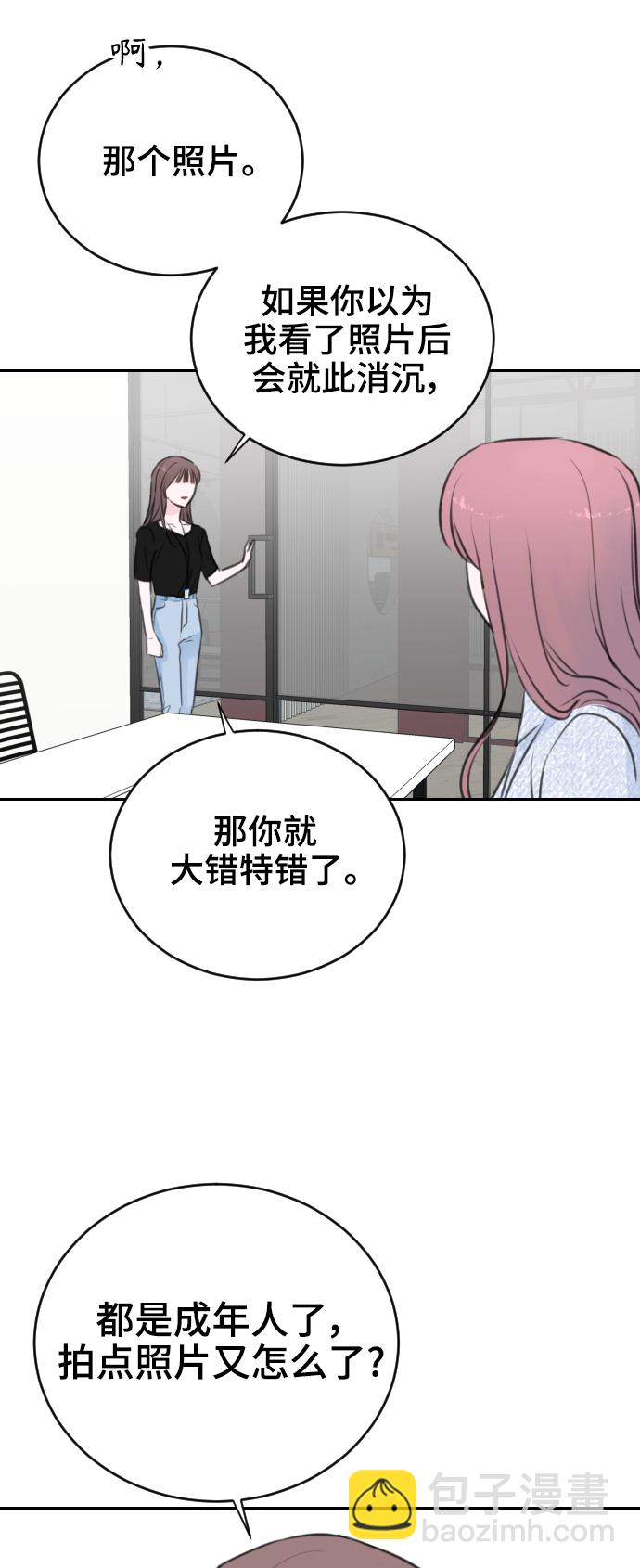 第22话43