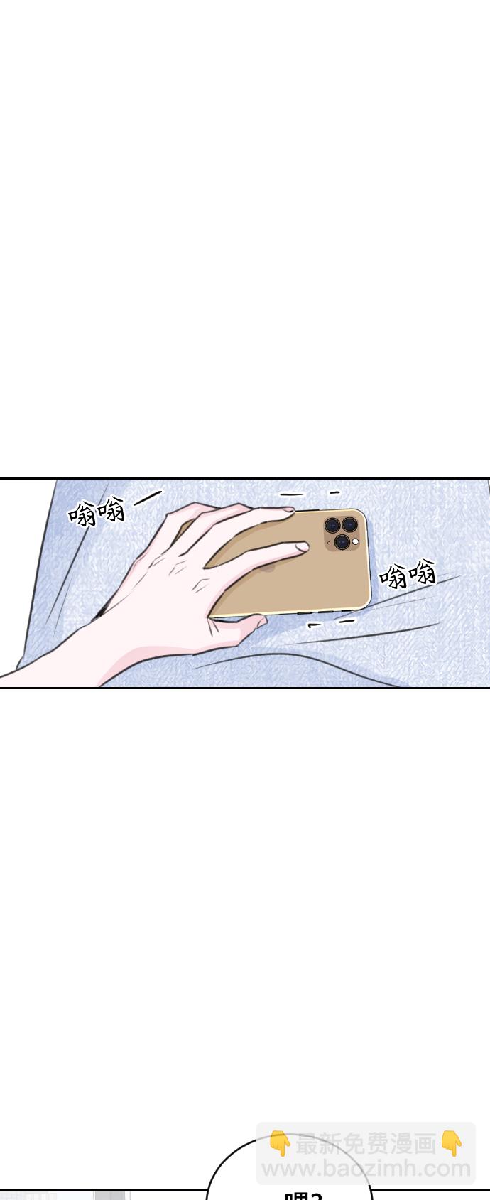第22话46