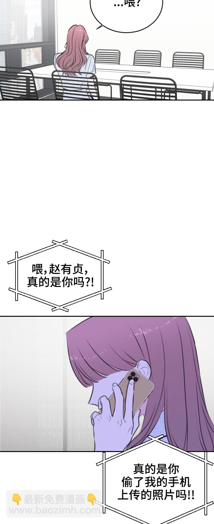 第22话51
