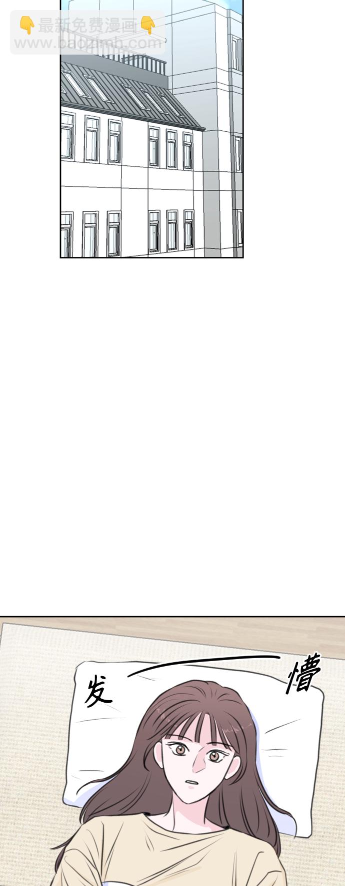 第23话20