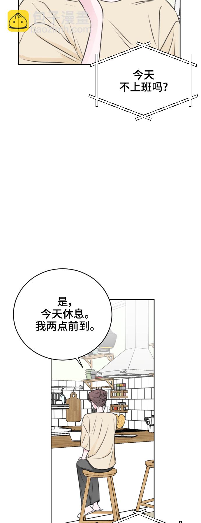 第23话38