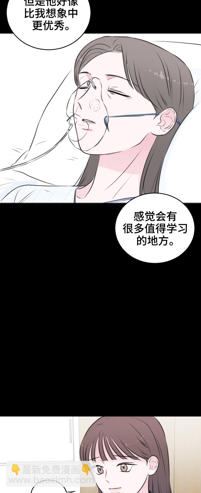 第23话64