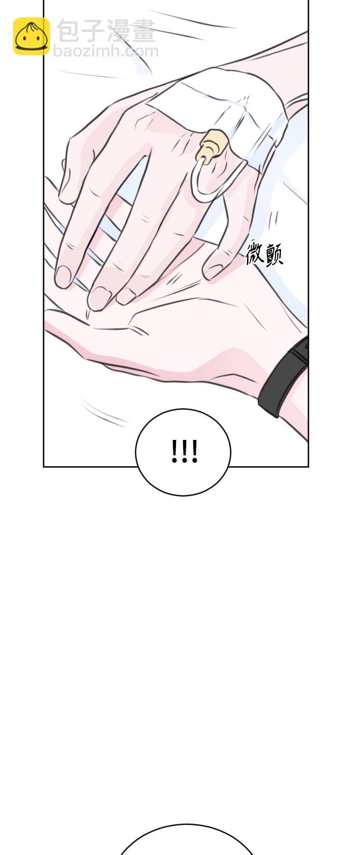 第23话72