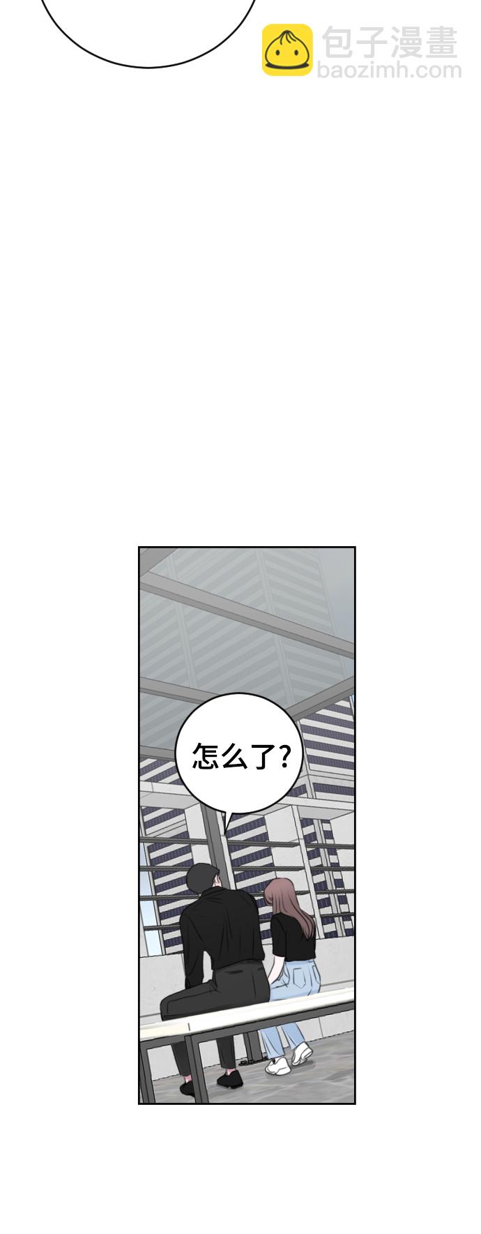 第23话9