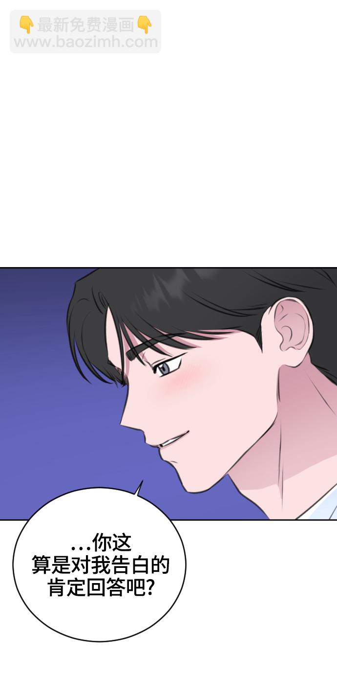 第25话10