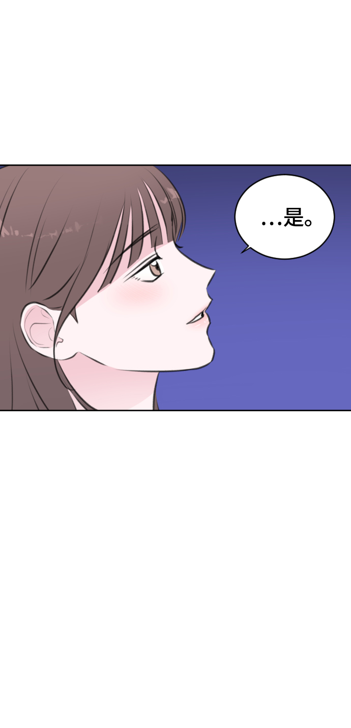 第25话11