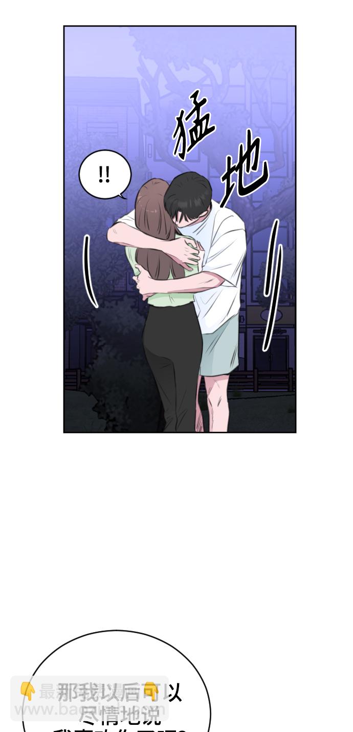 第25话12