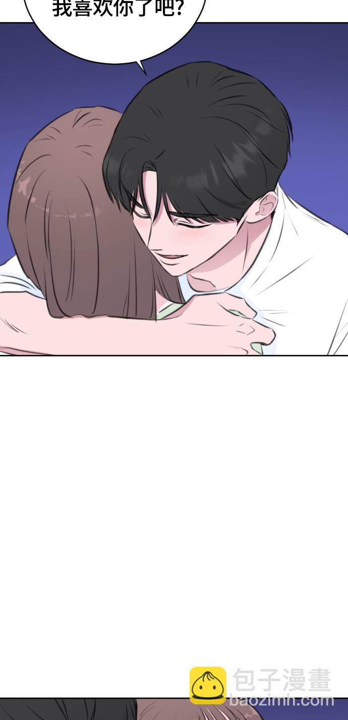 第25话13