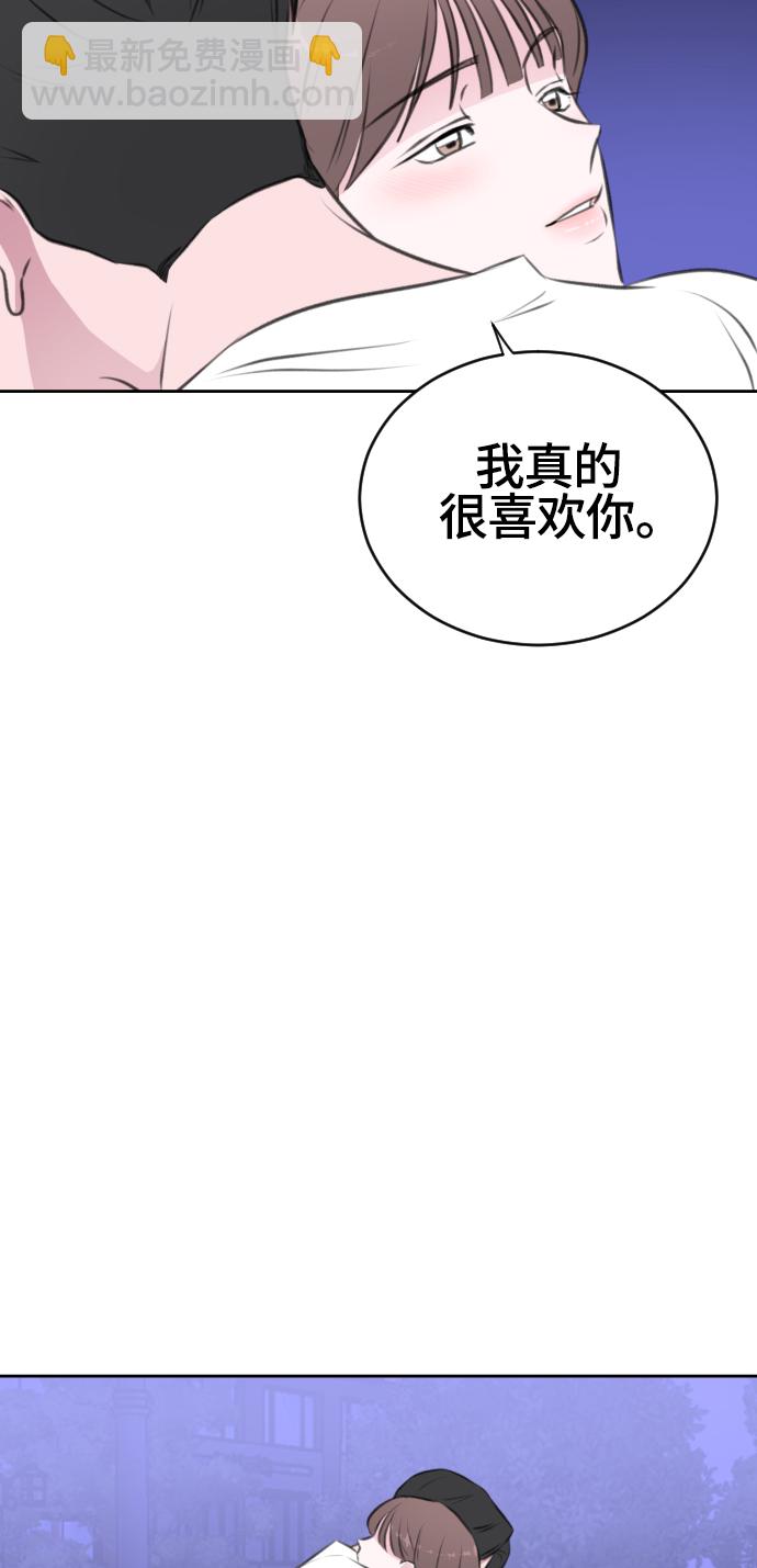 第25话14