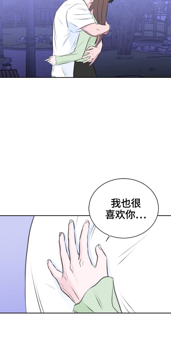 第25话15