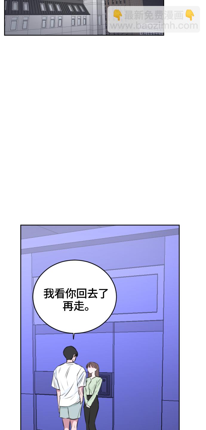 第25话18