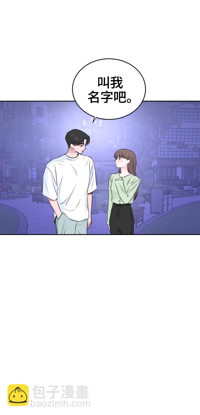 第25话2