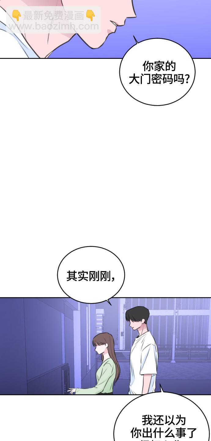 第25话21