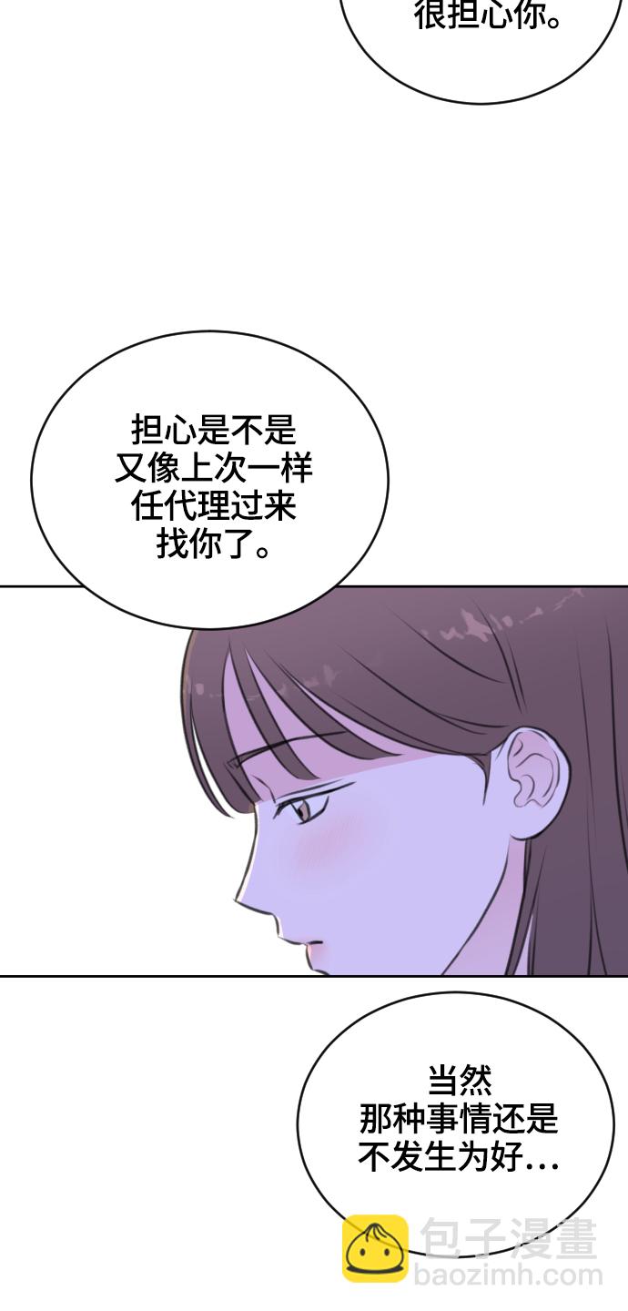 第25话22