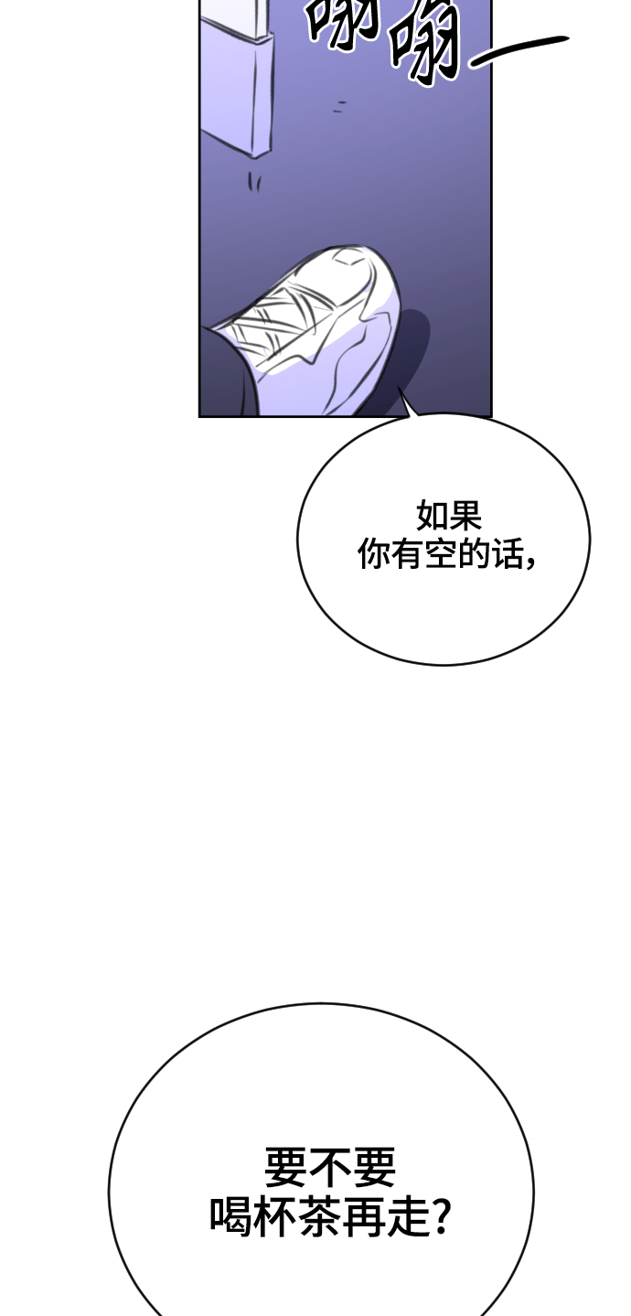 第25话24