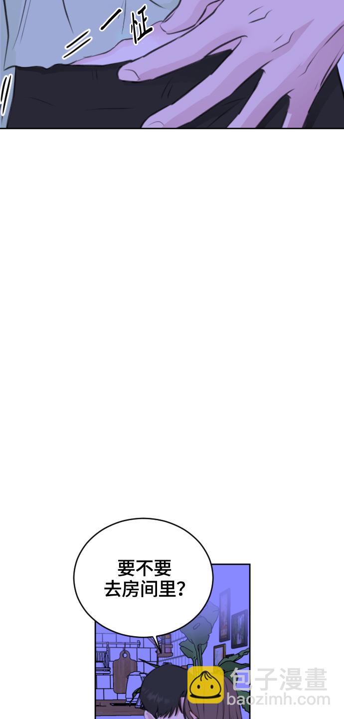 第25话30
