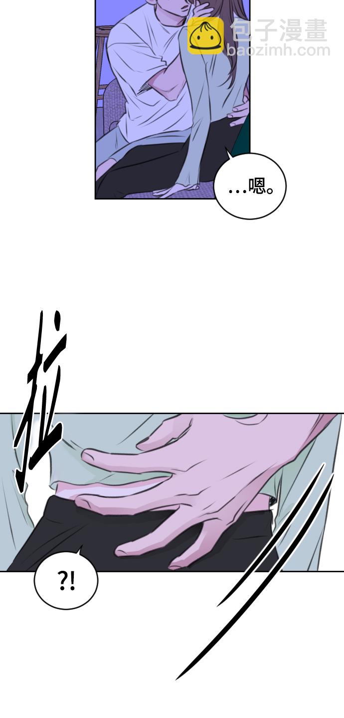 第25话31