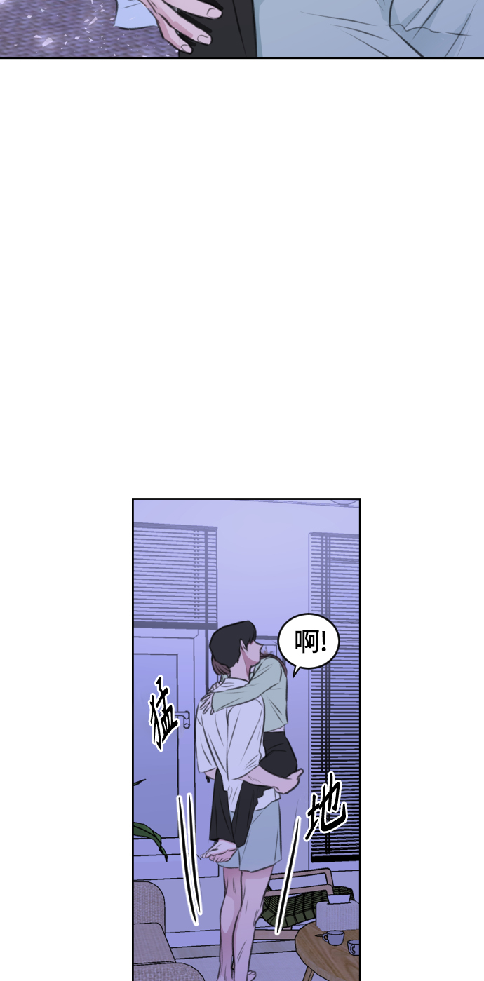 第25话33