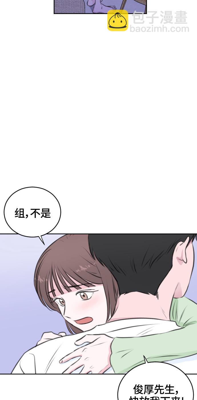 第25话34