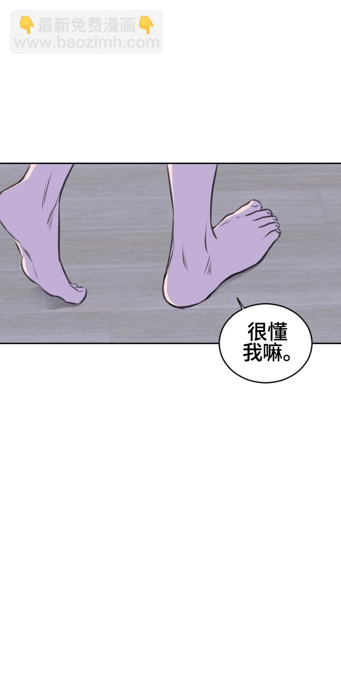 第25话36