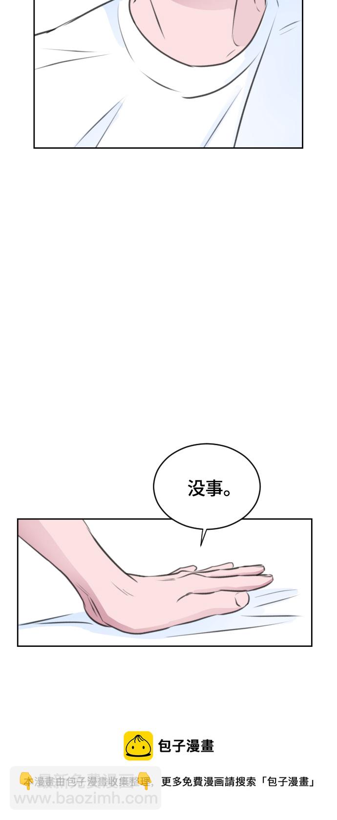 第25话49