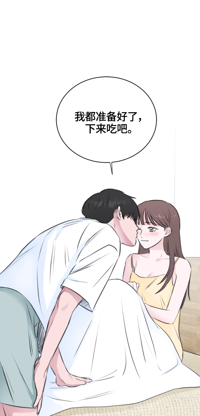 第25话54