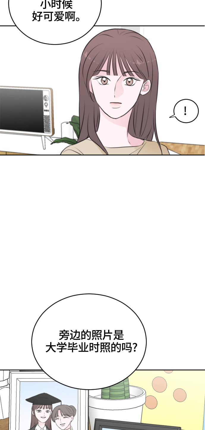 第25话61