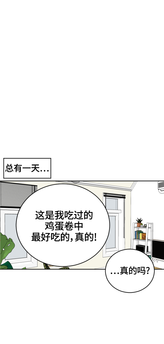 第25话72