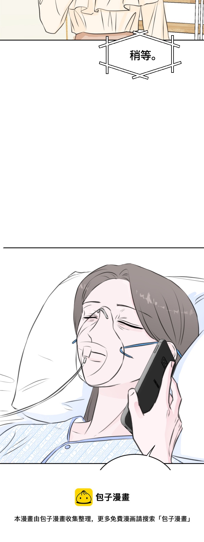 第26话49