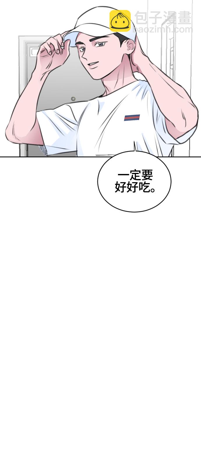 第26话50