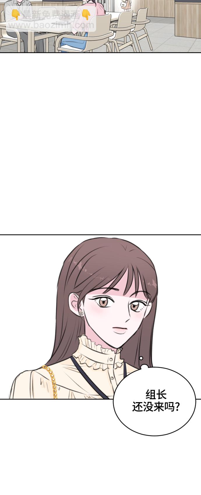 第26话65