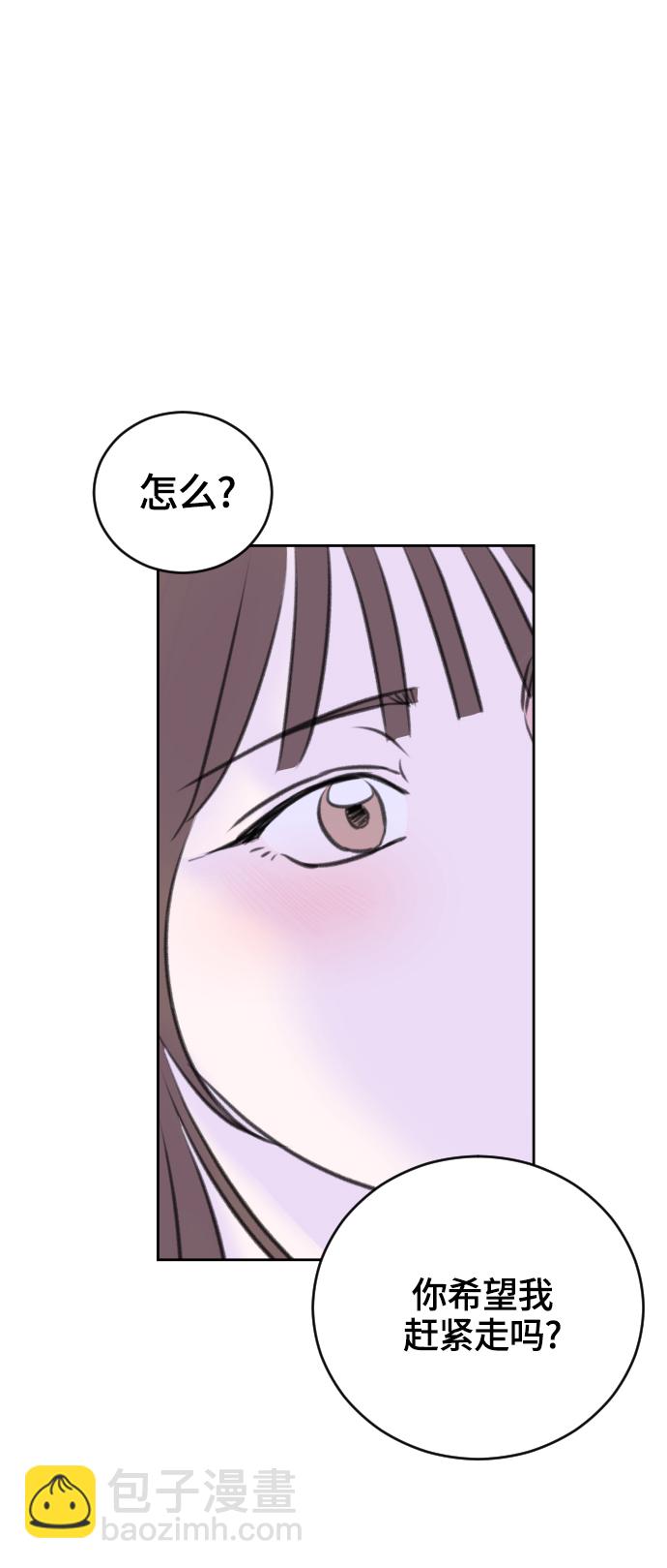 第26话7