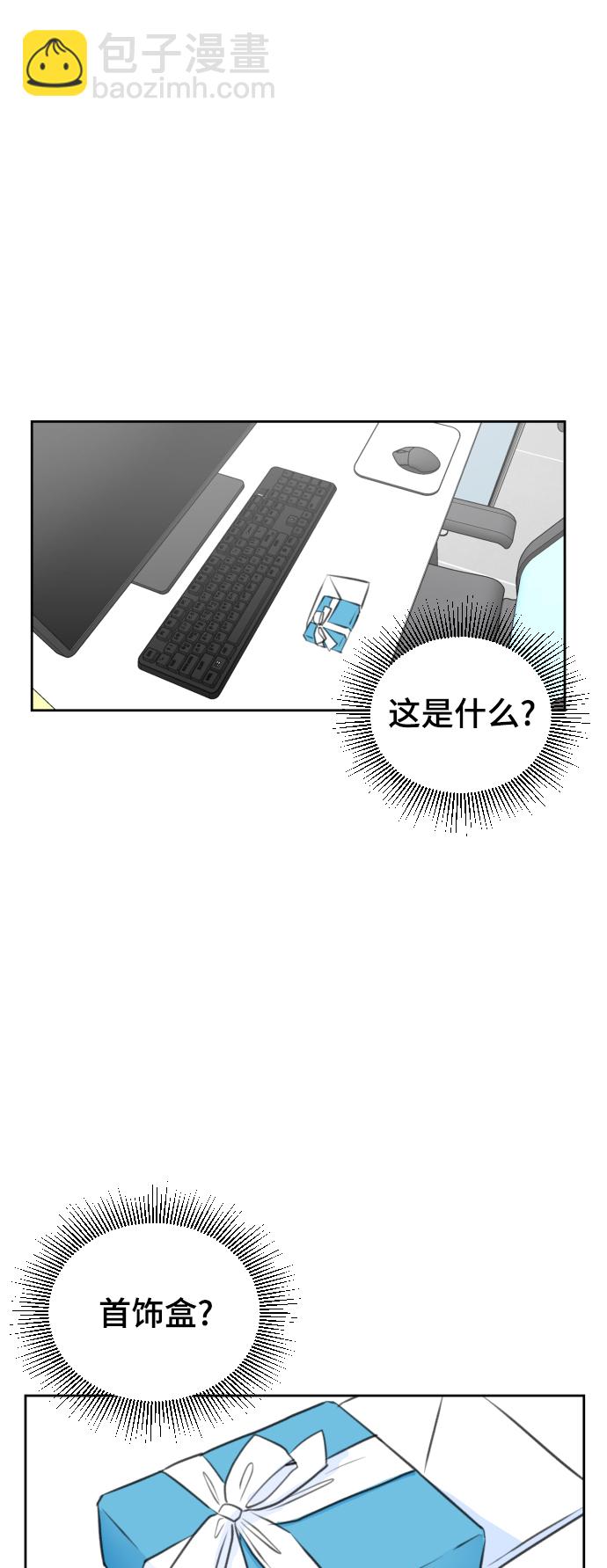 第27话13