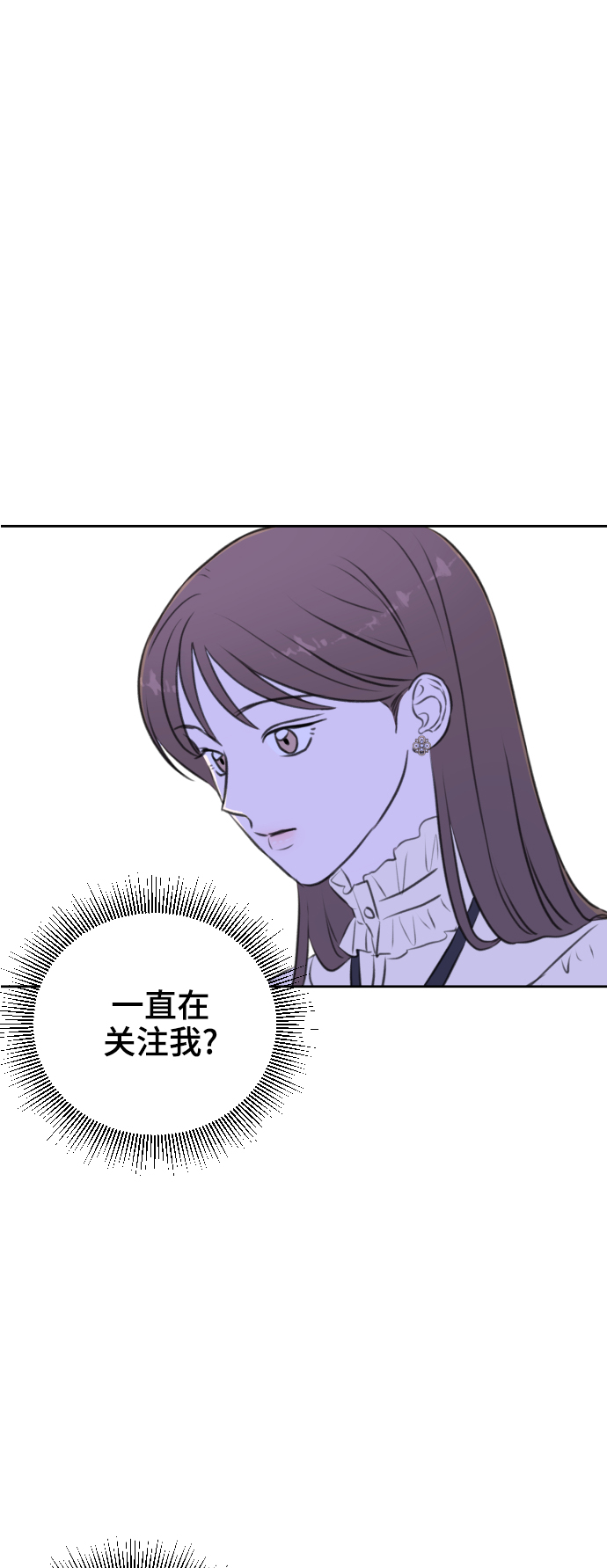 第27话21