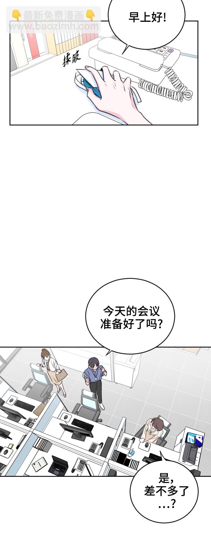 第27话24